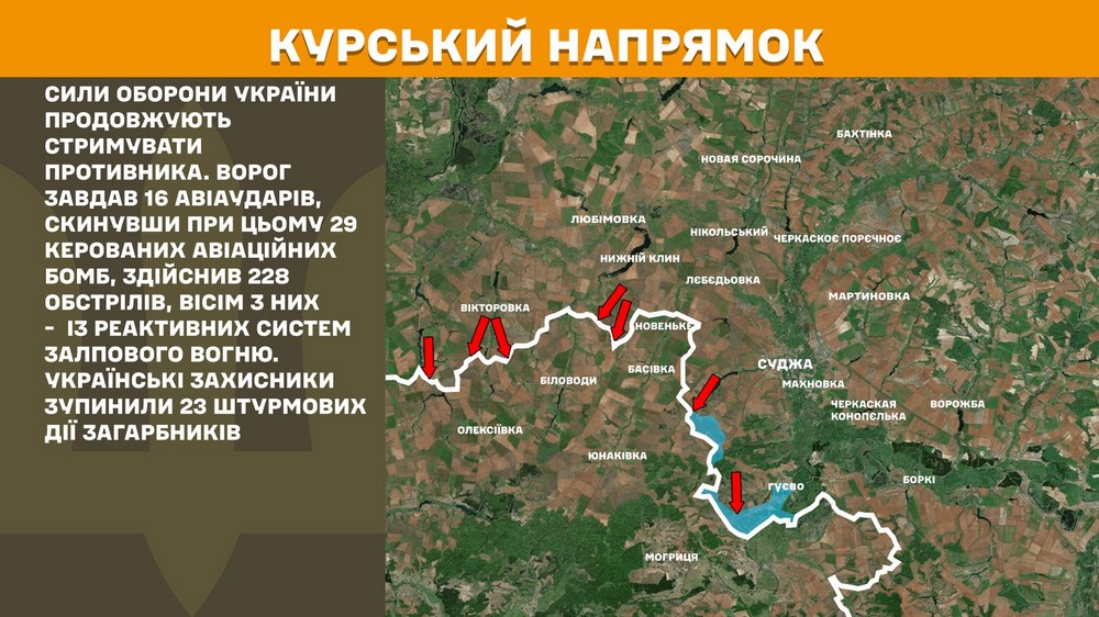 Обстановка на фронті 27 травня: ворог просунувся у трьох областях, наступає скрізь, втратив 990 солдатів за добу