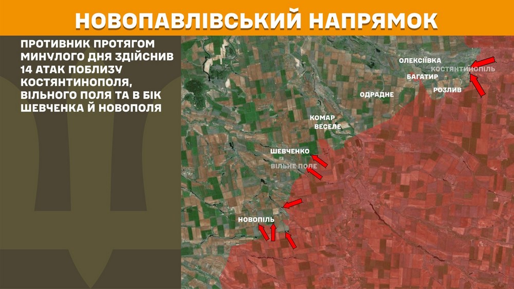 Обстановка на фронті 23 травня: ворог просунувся на Донеччині, втратив 1050 солдатів за добу