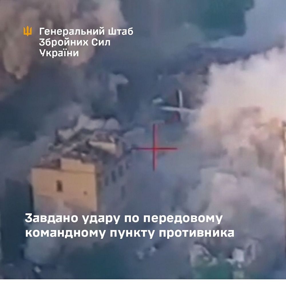 ЗСУ вдарили по командному пункту росіян в Бахмуті — Генштаб