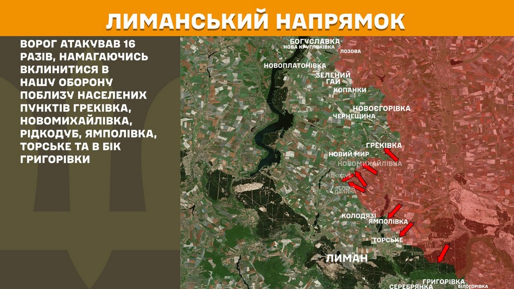 Обстановка на фронті 27 травня: ворог просунувся у трьох областях, наступає скрізь, втратив 990 солдатів за добу