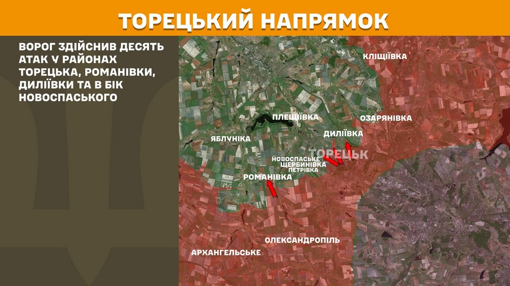 Обстановка на фронті 26 травня: ворог просунувся біля кордону з Дніпропетровщиною, втратив 1000 солдатів за добу