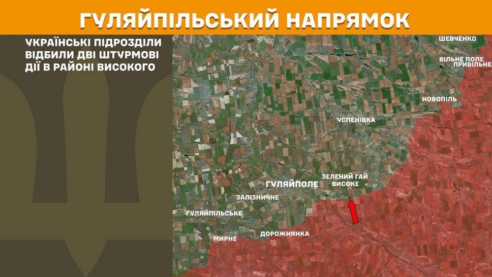 Обстановка на фронті 21 травня: ворог просунувся на Запоріжжі і Донеччині, DeepState кажуть про погіршення ситуації
