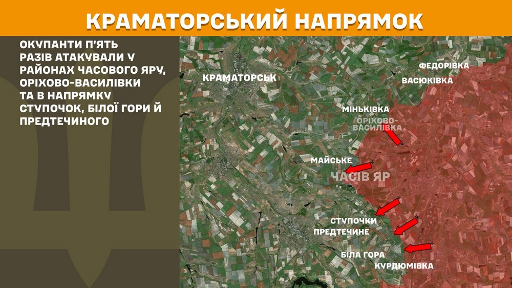 Обстановка на фронті 27 травня: ворог просунувся у трьох областях, наступає скрізь, втратив 990 солдатів за добу