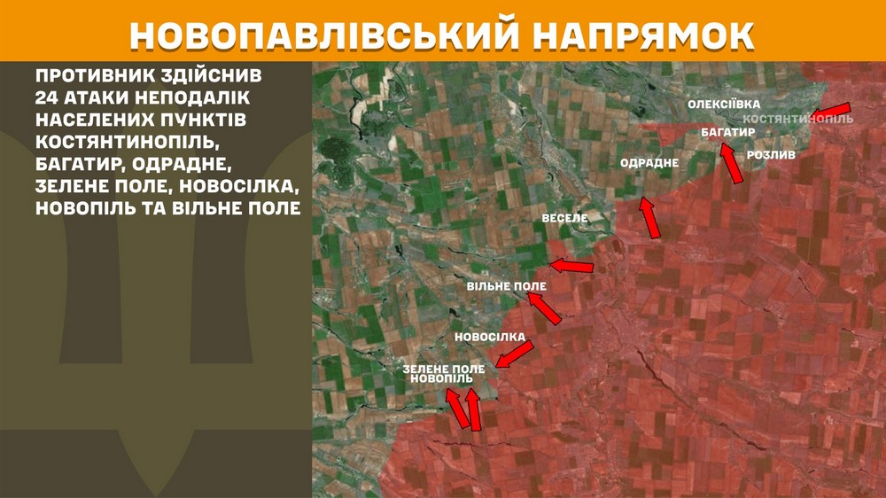 Обстановка на фронті 27 травня: ворог просунувся у трьох областях, наступає скрізь, втратив 990 солдатів за добу