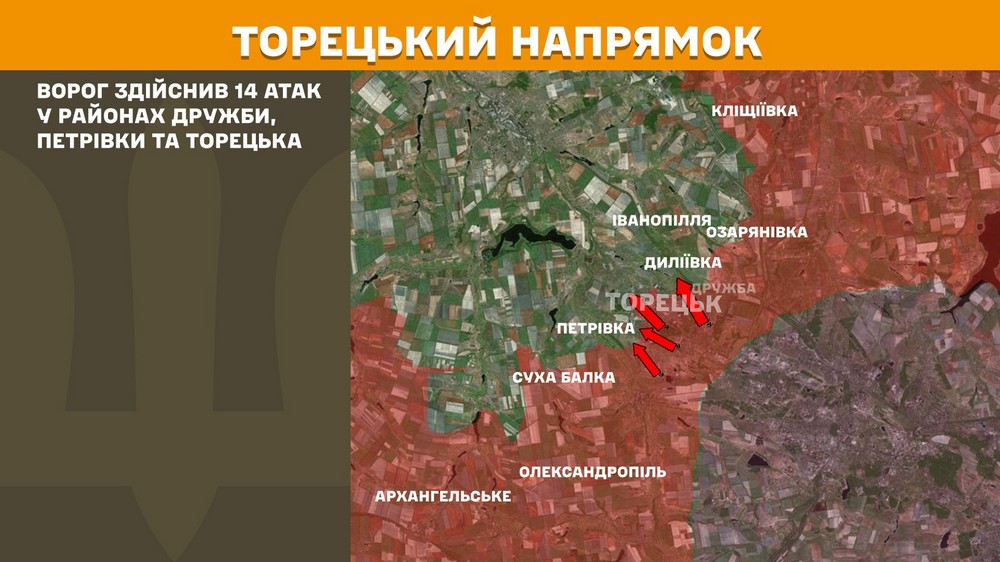 Обстановка на фронті 21 травня: ворог просунувся на Запоріжжі і Донеччині, DeepState кажуть про погіршення ситуації