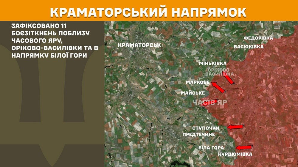 Обстановка на фронті 28 травня: окупанти впритул наблизилися до кордону з Дніпропетровщиною, просунулися ще у двох областях