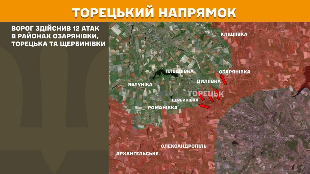 Обстановка на фронті 27 травня: ворог просунувся у трьох областях, наступає скрізь, втратив 990 солдатів за добу
