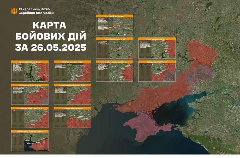 Обстановка на фронті 27 травня: ворог просунувся у трьох областях, наступає скрізь, втратив 990 солдатів за добу