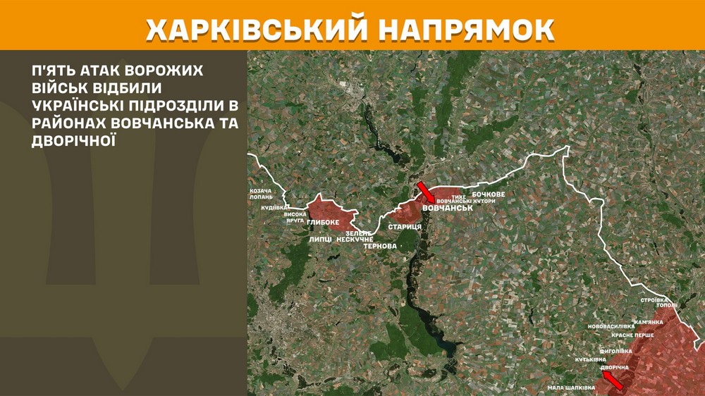 Обстановка на фронті 27 травня: ворог просунувся у трьох областях, наступає скрізь, втратив 990 солдатів за добу