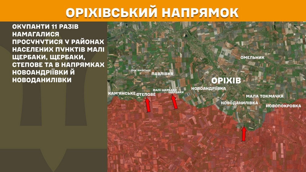 Обстановка на фронті 28 травня: окупанти впритул наблизилися до кордону з Дніпропетровщиною, просунулися ще у двох областях