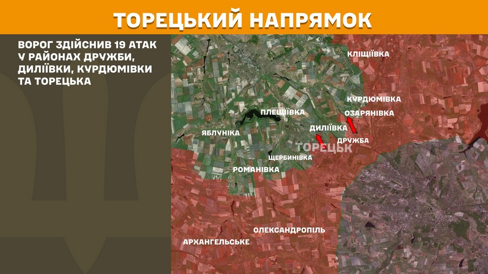 Обстановка на фронті 28 травня: окупанти впритул наблизилися до кордону з Дніпропетровщиною, просунулися ще у двох областях