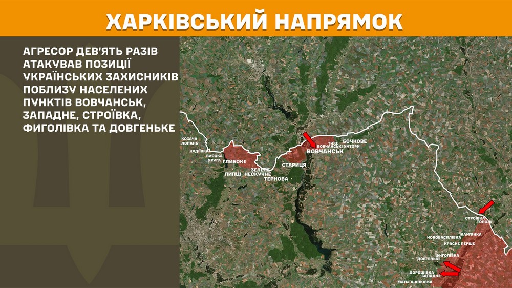 Обстановка на фронті 28 травня: окупанти впритул наблизилися до кордону з Дніпропетровщиною, просунулися ще у двох областях