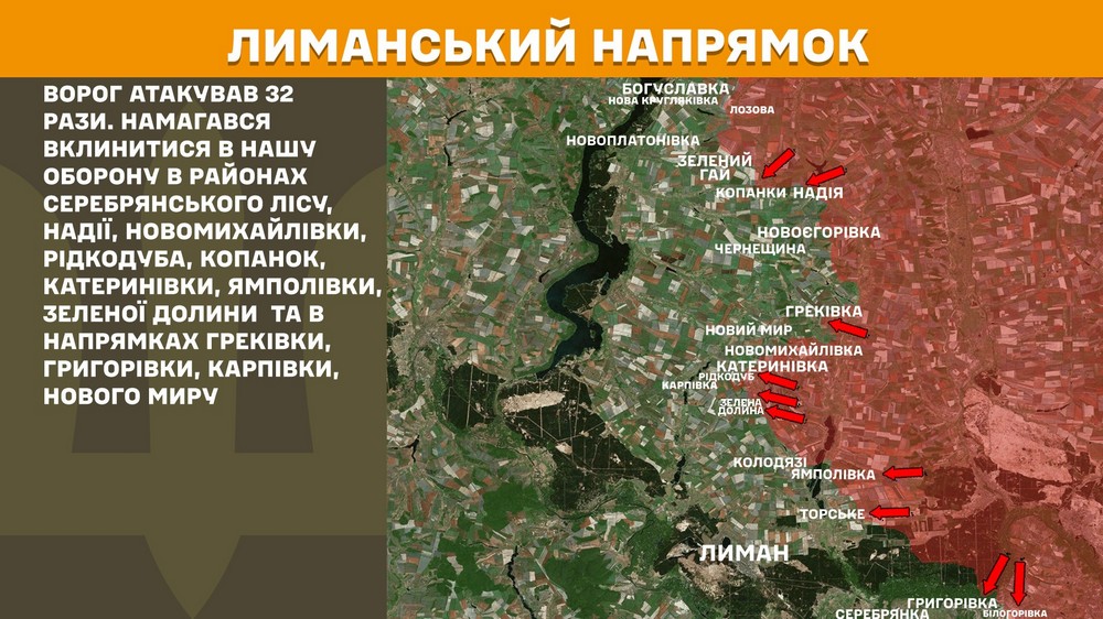Обстановка на фронті 28 травня: окупанти впритул наблизилися до кордону з Дніпропетровщиною, просунулися ще у двох областях