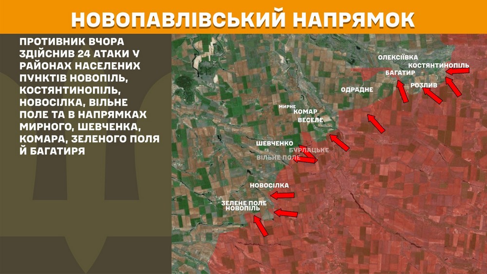 Обстановка на фронті 26 травня: ворог просунувся біля кордону з Дніпропетровщиною, втратив 1000 солдатів за добу