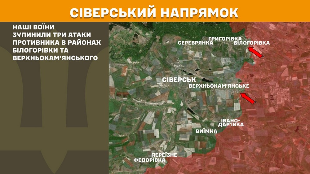 Обстановка на фронті 27 травня: ворог просунувся у трьох областях, наступає скрізь, втратив 990 солдатів за добу
