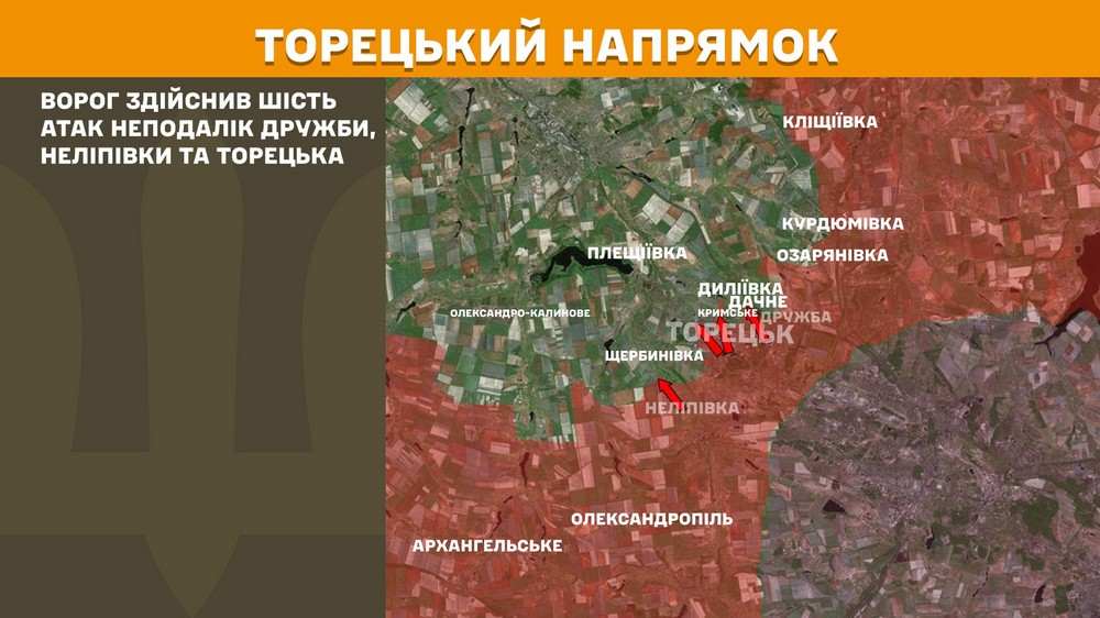 Обстановка на фронті 30 травня: ворог окупував Романівку і Троїцьке, втратив 1140 солдатів за добу