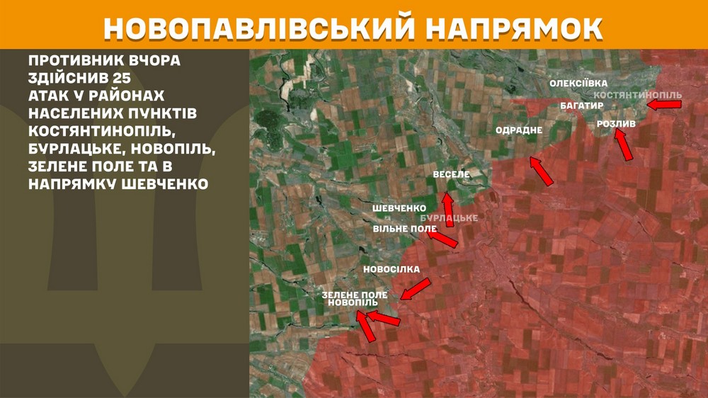 Обстановка на фронті 28 травня: окупанти впритул наблизилися до кордону з Дніпропетровщиною, просунулися ще у двох областях