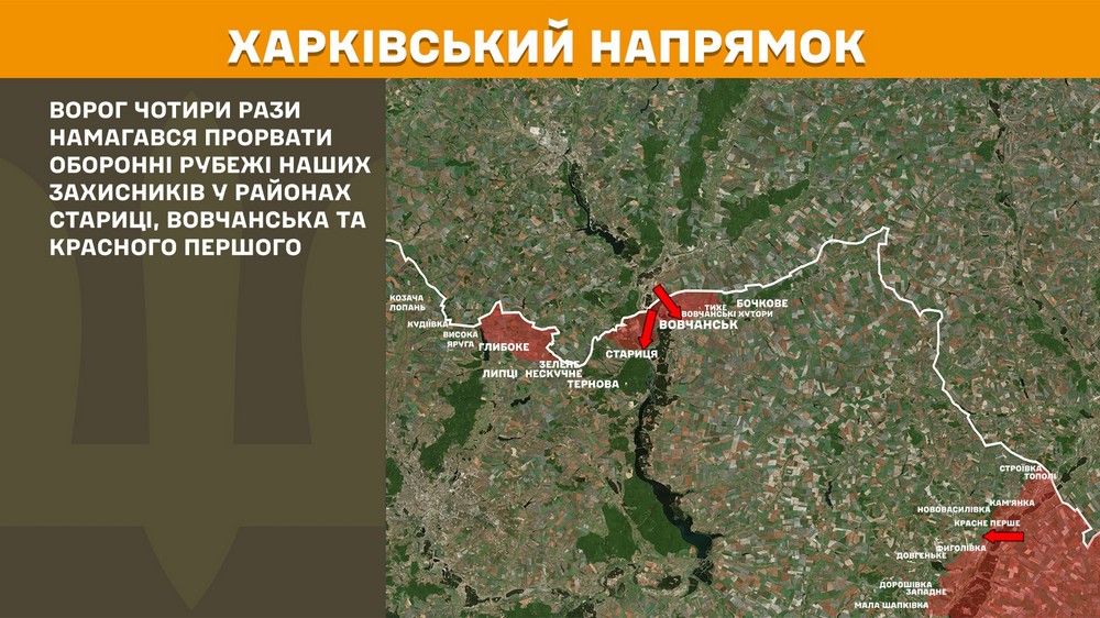Обстановка на фронті 29 травня: ворог просунувся біля 4 населених пунктів, втратив 1050 за добу