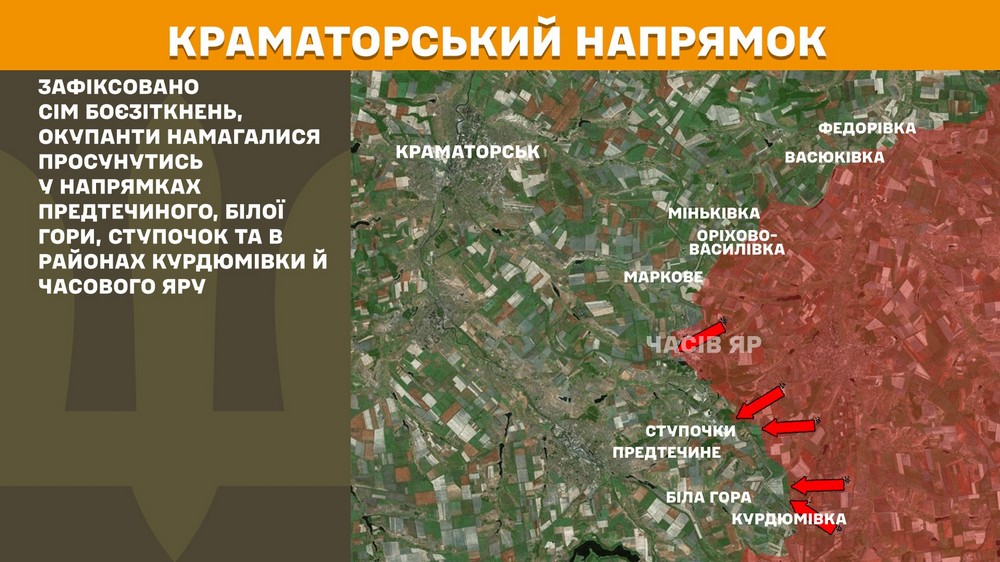 Обстановка на фронті 30 травня: ворог окупував Романівку і Троїцьке, втратив 1140 солдатів за добу