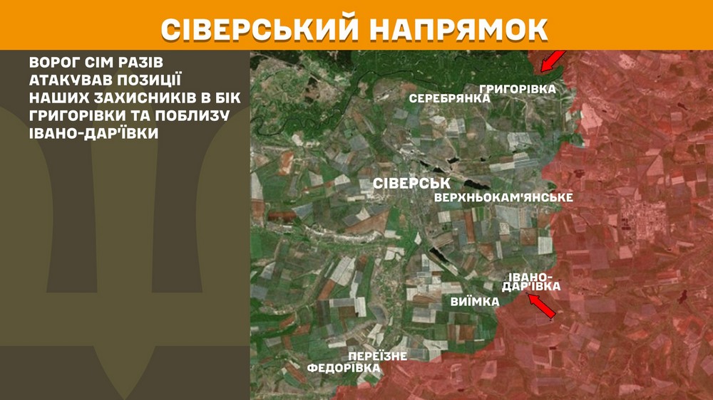 Обстановка на фронті 30 травня: ворог окупував Романівку і Троїцьке, втратив 1140 солдатів за добу