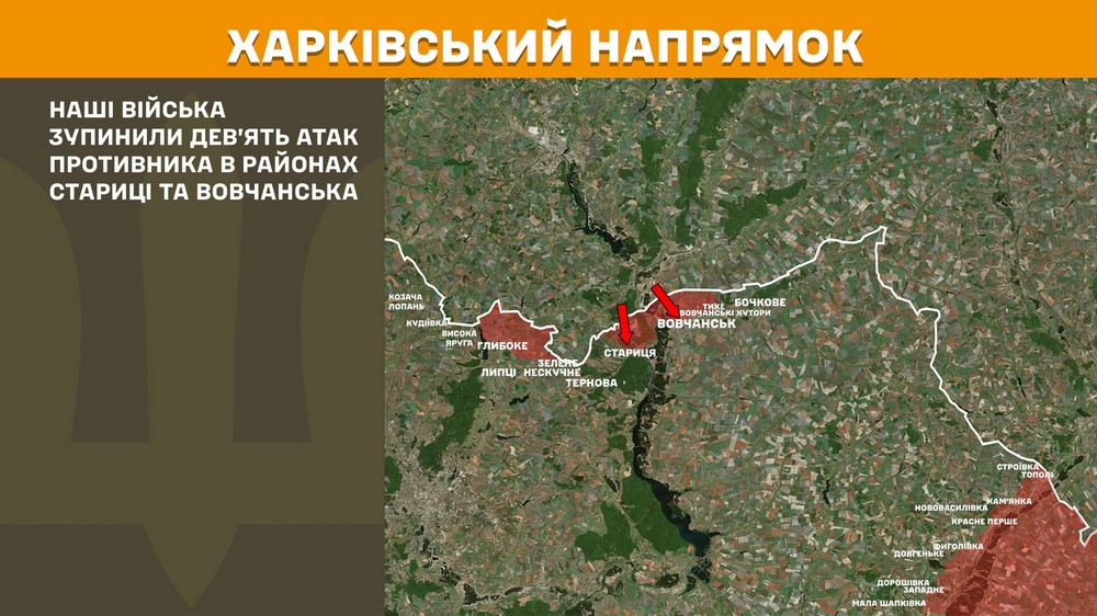 Обстановка на фронті 30 травня: ворог окупував Романівку і Троїцьке, втратив 1140 солдатів за добу