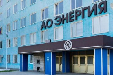 Дрони знову атакували завод «Енергія»