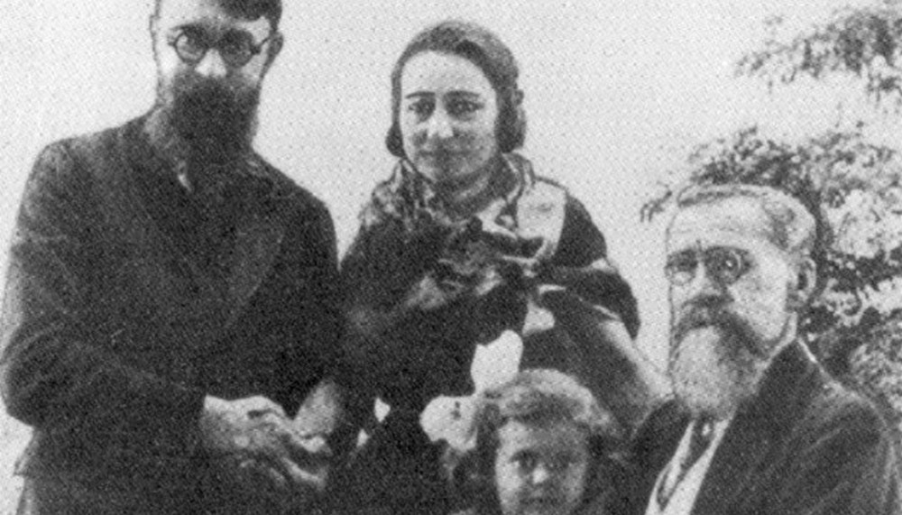 Родина пані Софії Родина пані Софії