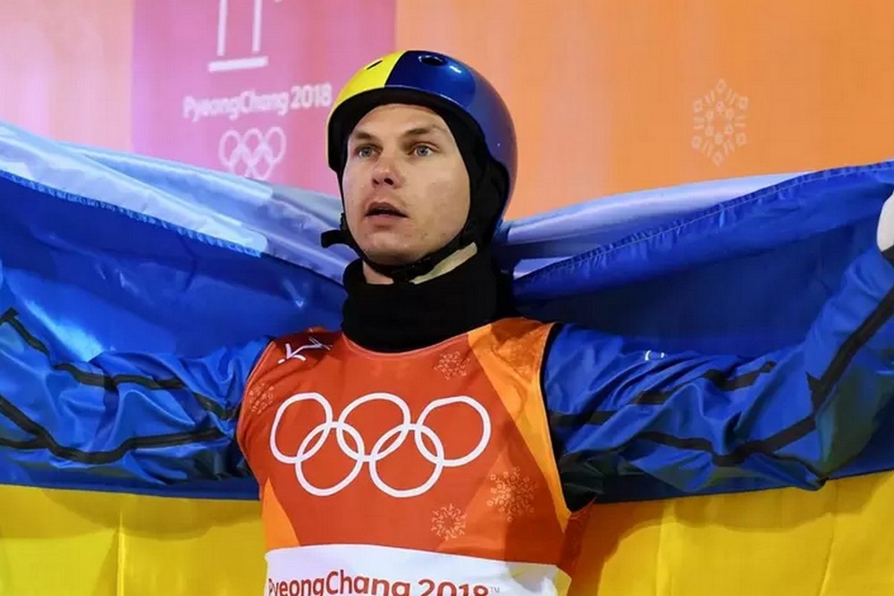 Олександр Абраменко, український фристайліст Олександр Абраменко, український фристайліст