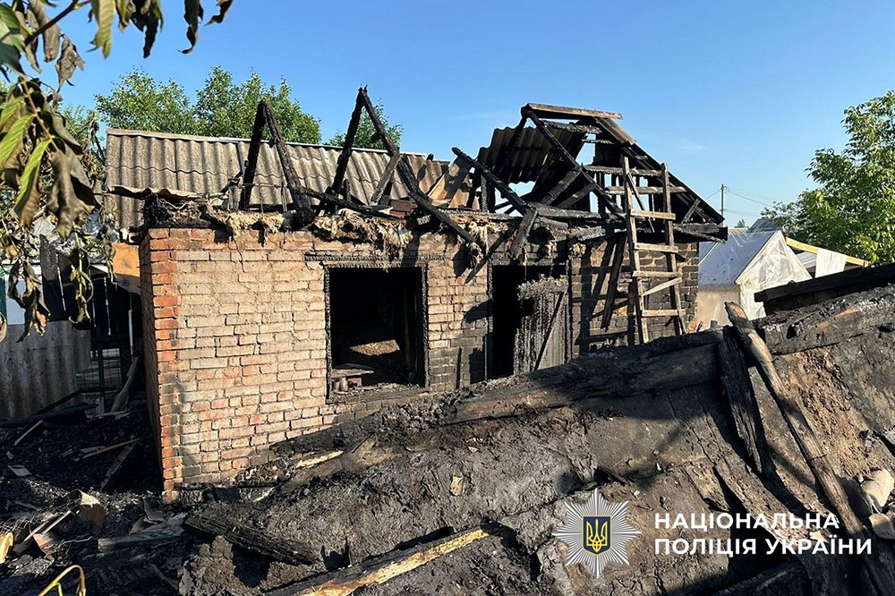 Є поранені, зруйновано клініу, будинки, гаражі – ворог запустив 34 БпЛА по Донеччині