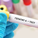 Спалах гепатиту А на Закарпатті: заборонено масові заходи та введено карантин в одному з сіл