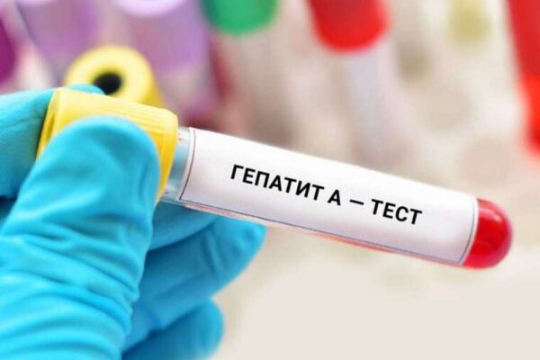 Спалах гепатиту А на Закарпатті: заборонено масові заходи та введено карантин в одному з сіл
