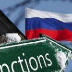 Санкції проти РФ: які обмеження планують включити у 18-й пакет