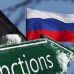 Санкції ЄС проти РФ: 17-й пакет може бути слабшим, ніж очікувалось – ЗМІ