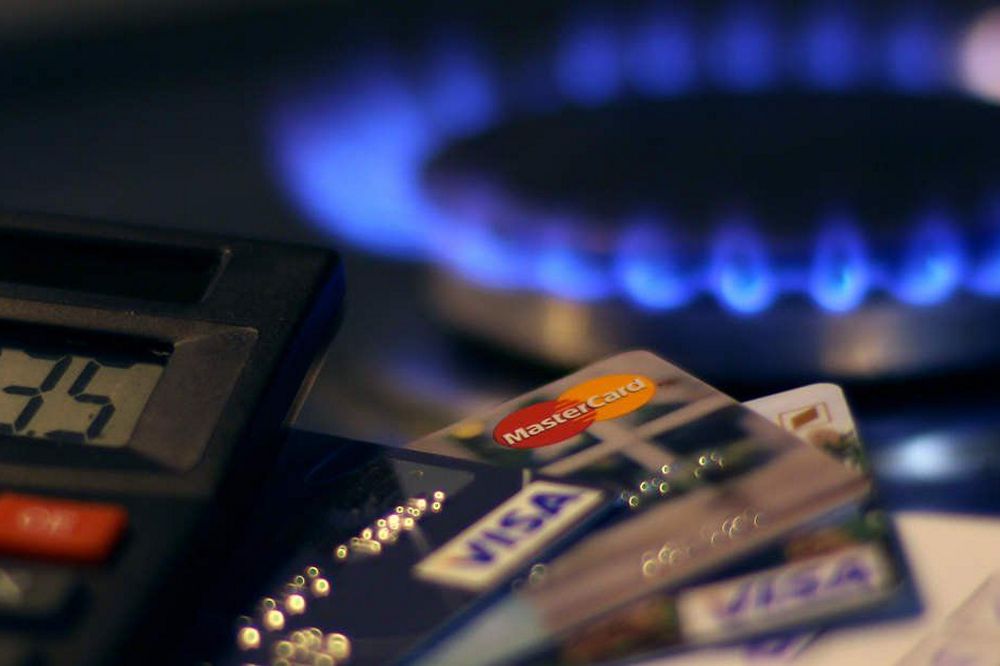Платіж за доставку газу — чому кошти можуть не зарахувати і як діятиі