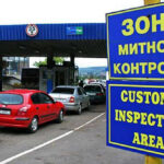 Митниця запровадить нову систему контролю – подробиці