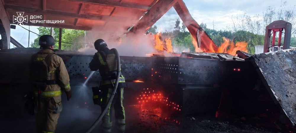 Чернігівщина 1