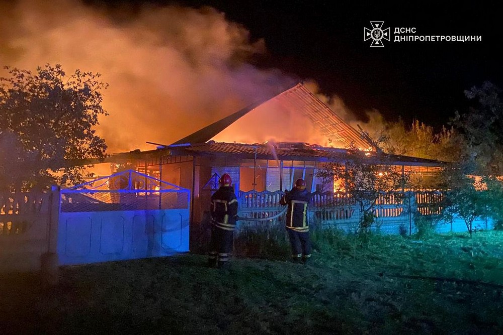 Дніпропетровщина 1