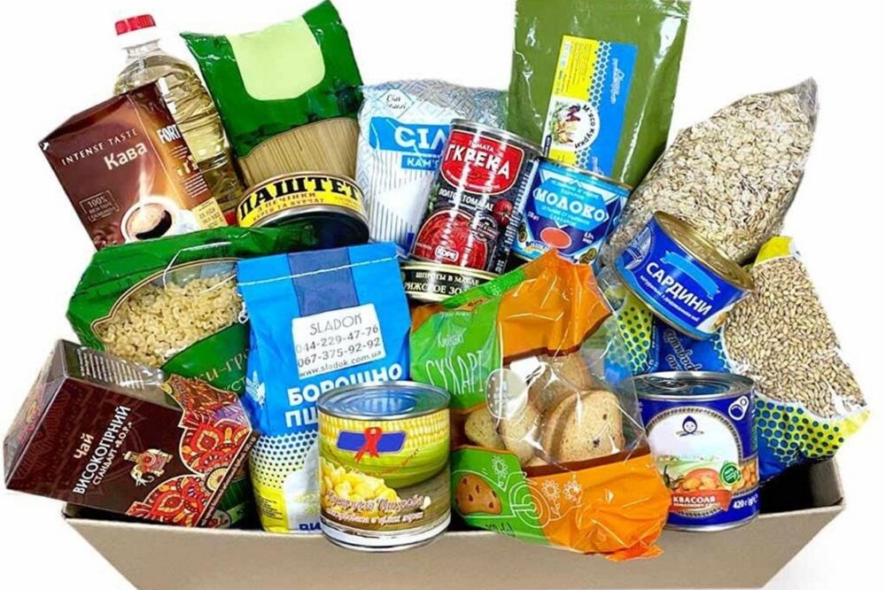 Допомога для ВПО з Херсонської області – можна отримати продуктові набори Допомога для ВПО з Херсонської області – можна отримати продуктові набори
