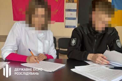 Ексочільниця Дніпропетровського обласного МСЕК отримала підозру – подробиці