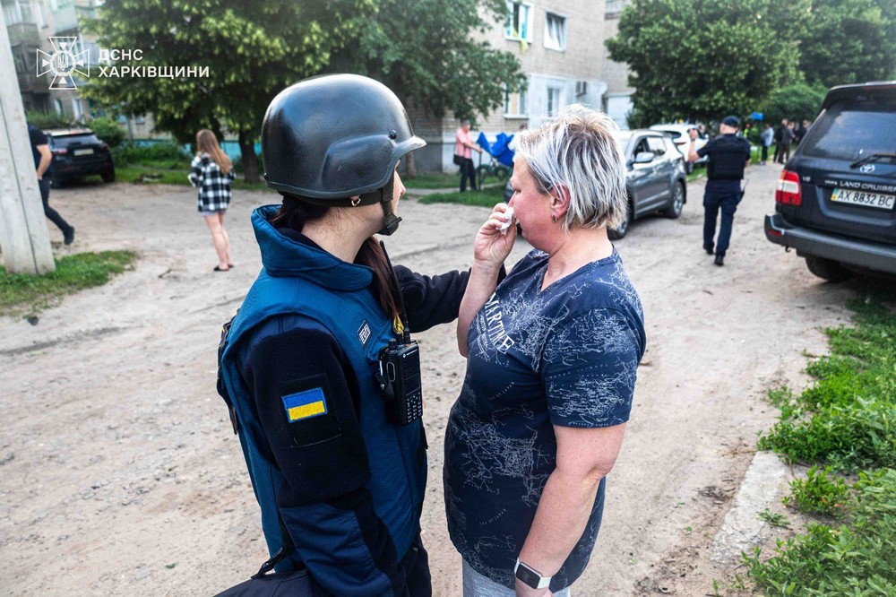 Харківщина