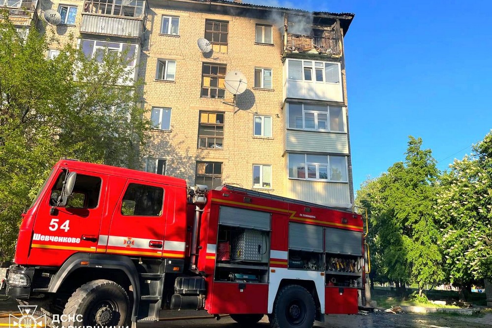 Куп'янськ 1