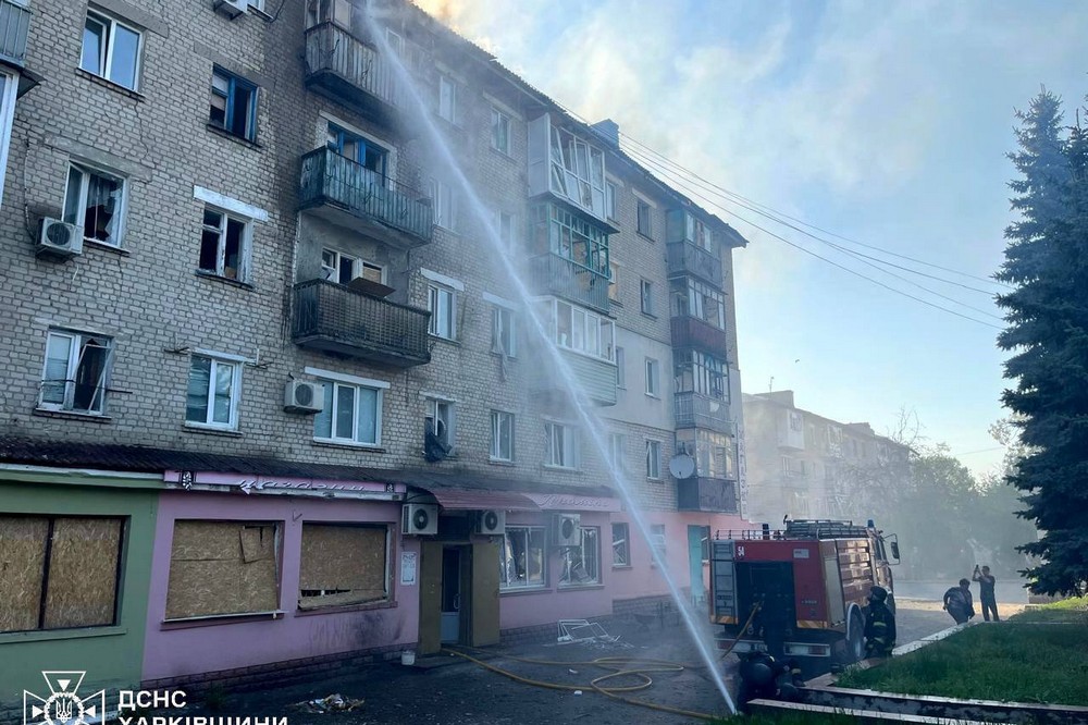 Куп'янськ 5