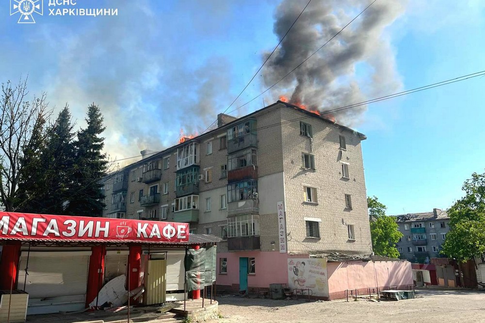 Куп'янськ
