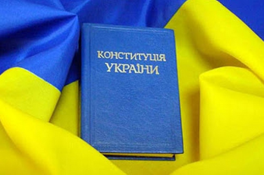 Міжнародні і Всеукраїнські свята на червень 2025 року