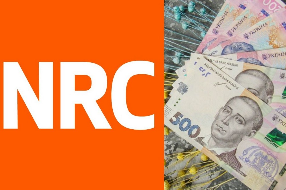 NRC у понеділок відкриває новий прийом заявок на грошову допомогу