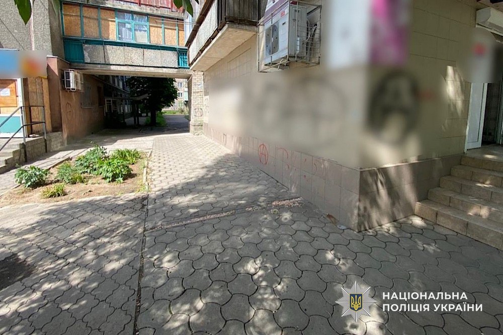 На Дніпропетровщині чоловік вистрелив у співробітників ТЦК – подробиці 2
