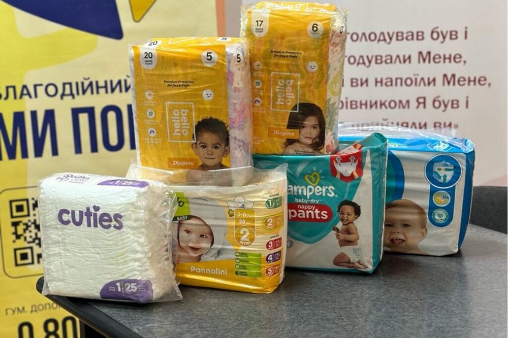 Гуманітарна допомога у Чернівцях