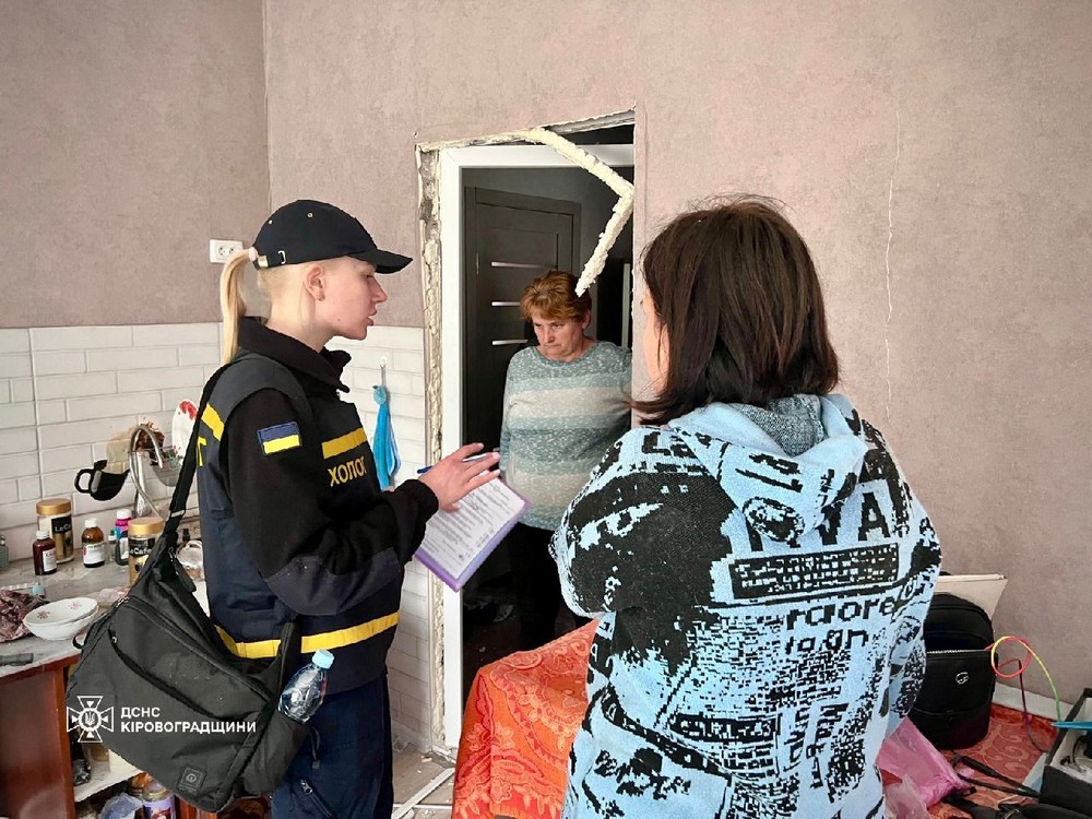 Світловодськ 1