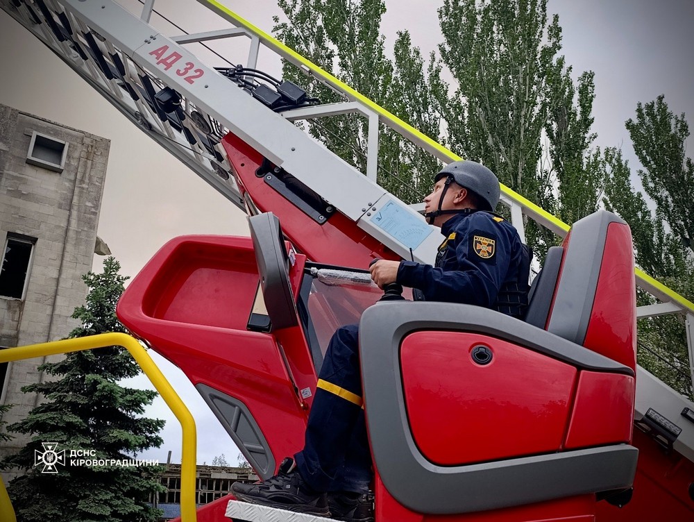 Світловодськ 5
