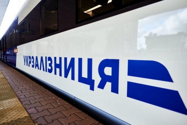 УЗ призначила додатковий потяг з Києва до Дніпра на дві дати графік 2